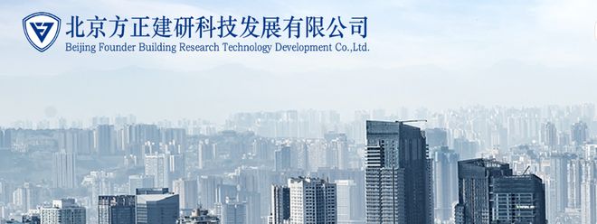 復(fù)雜工程項(xiàng)目管理中的協(xié)同引擎 全過(guò)程工程咨詢(xún)服務(wù)在技術(shù)開(kāi)發(fā)與咨詢(xún)中的關(guān)鍵作用